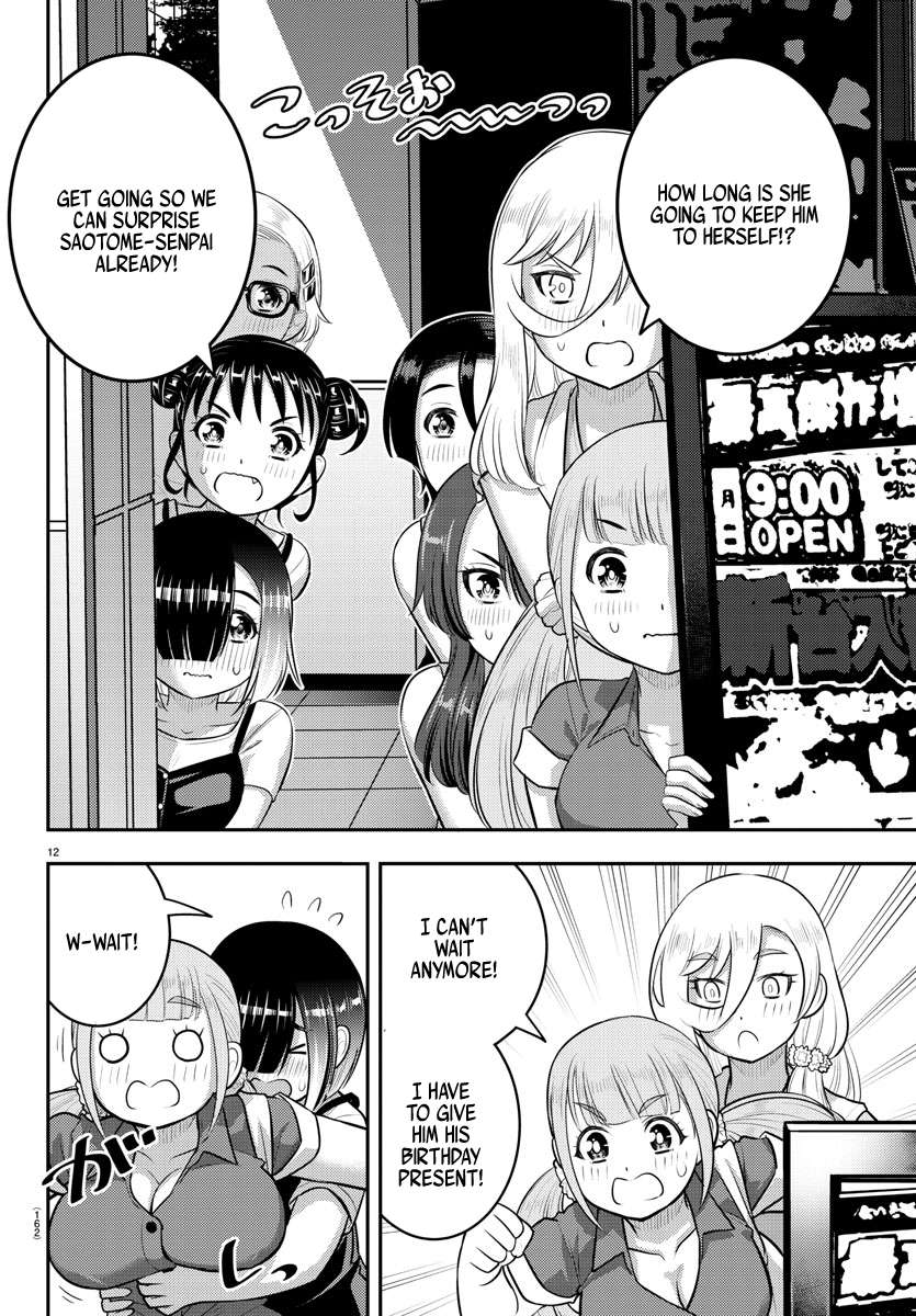 Yankee High School Girl Kuzuhana-chan, Chapter 172 image 13